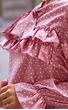 Рубашка
