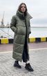 Пуховичок