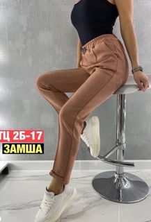 Брюки Брюки