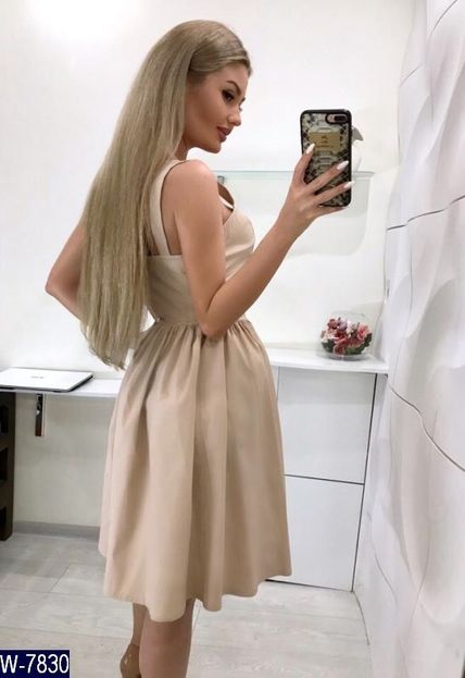 Сарафан Сарафан
