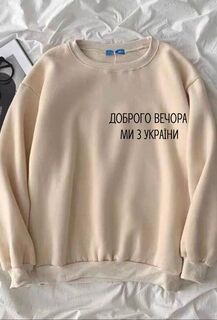 Свитшот Свитшот