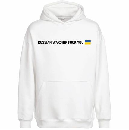 Худи