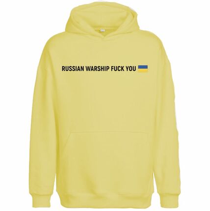 Худи