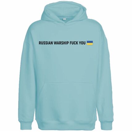 Худи