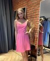 Сарафан Сарафан