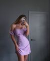 Сукня