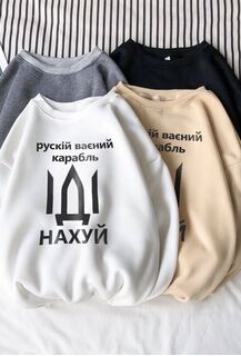Кофта Кофта