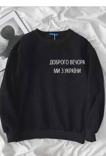 Кофта Кофта