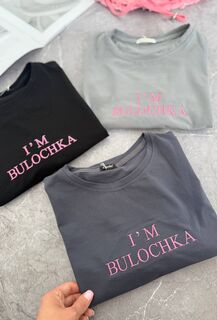 Футболка Футболка