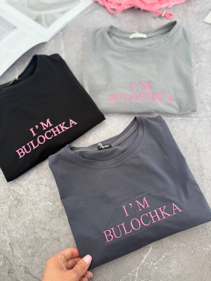 Футболка Футболка