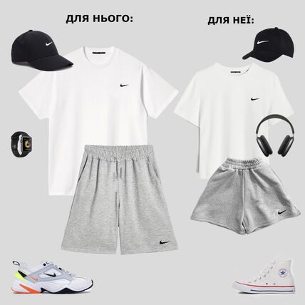 Костюм жіночий