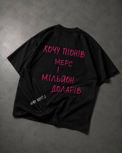 Футболка Футболка
