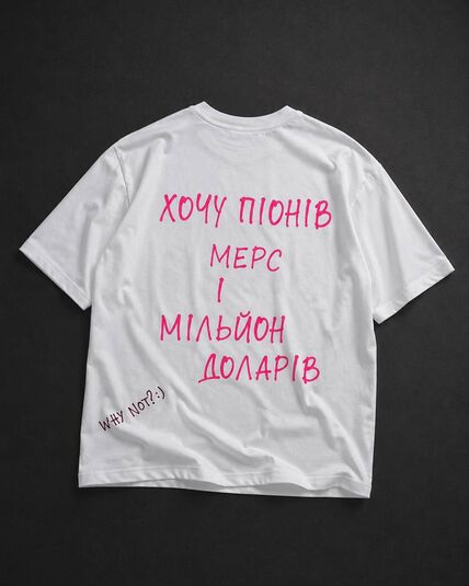 Футболка Футболка