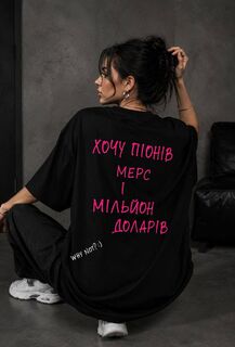 Футболка Футболка