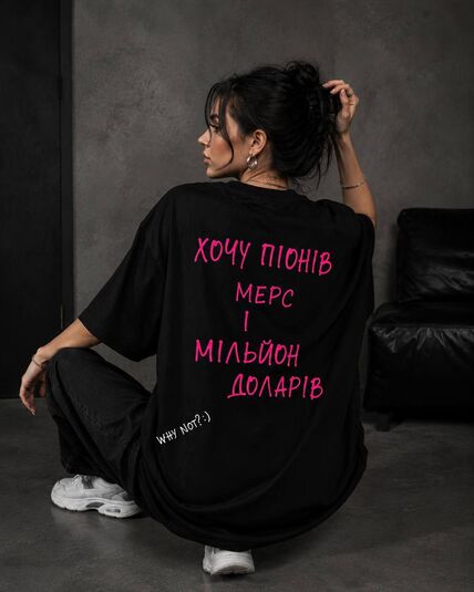 Футболка Футболка