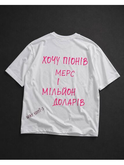 Футболка
