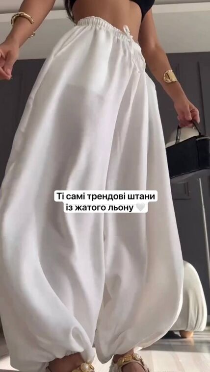 Брюки Брюки