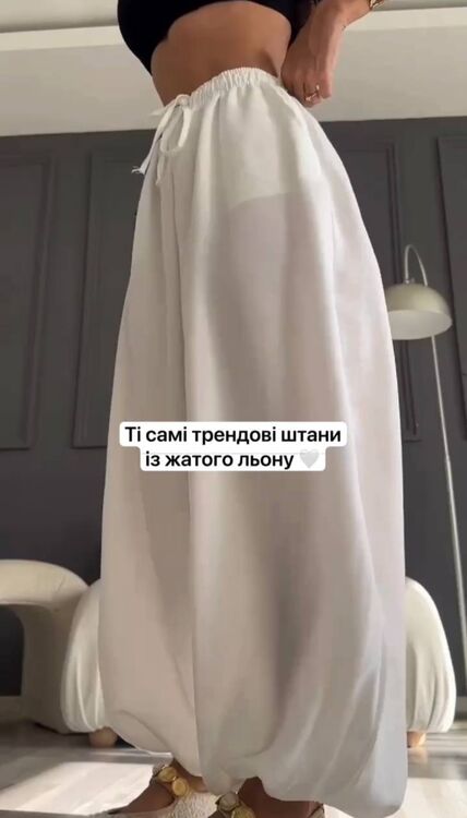 Брюки Брюки