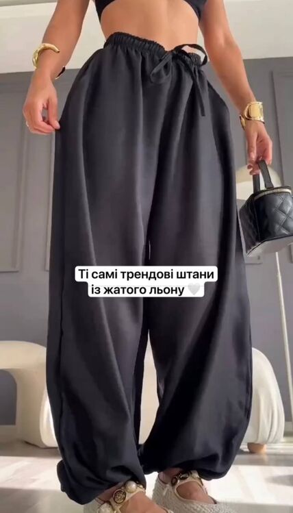 Брюки Брюки