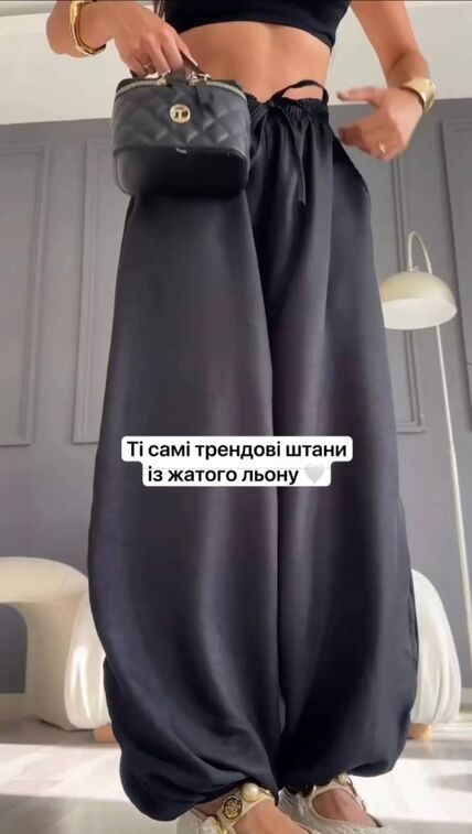 Брюки Брюки