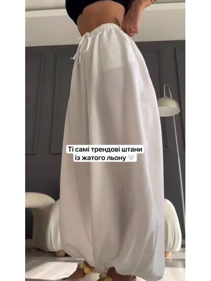 Штани