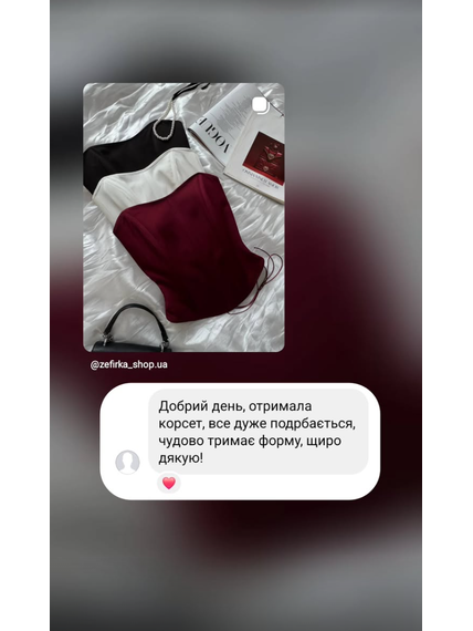Відгук покупця