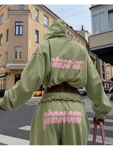 Спортивний костюм