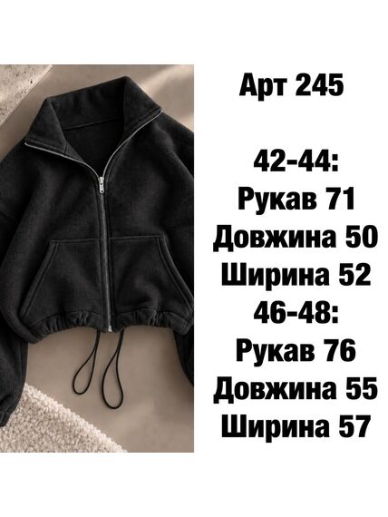 Худі